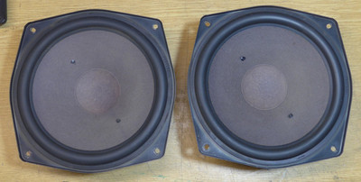 2  Grundig Tieftöner Basslautsprecher  19174-086.21 Super Hifi