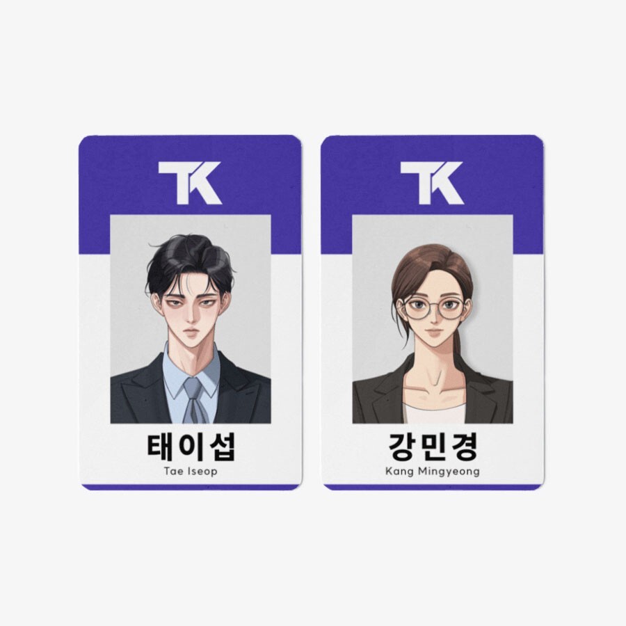 Webtoon MD [ Iseop's Romance ] Employee ID Card 2 TYPE [ 이섭의