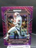 Eric Dickerson 2023 Panini Prizm Draft Picks NFL Ruby Wave #39
