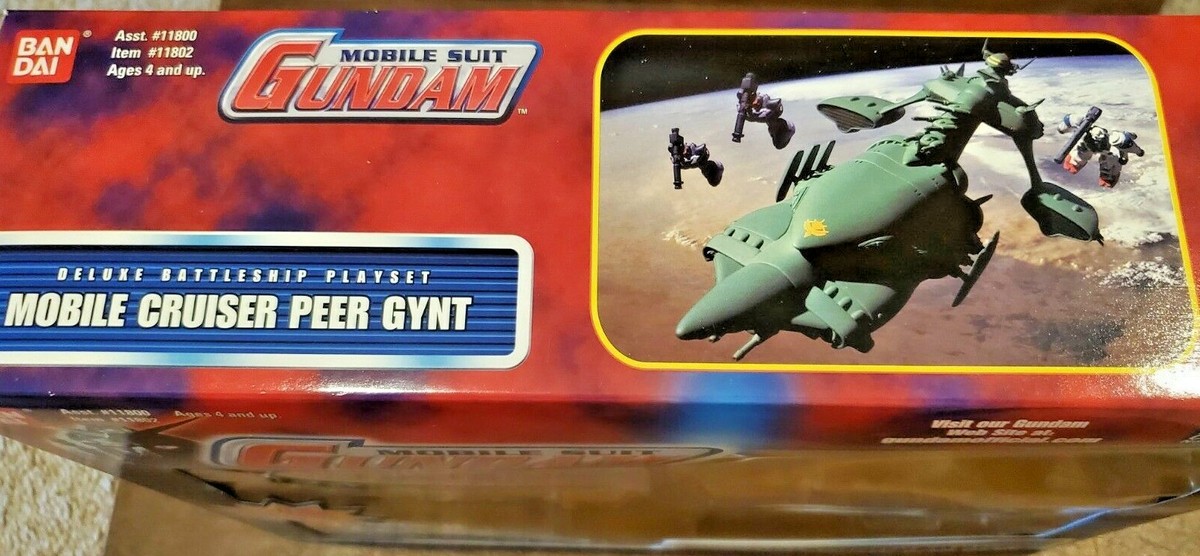 BANDAI ムサイ級モビルクルーザー PEER GYNT 【公式通販】