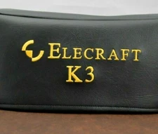 Elecraft K3 Signature Series Ham Radio Dust Cover