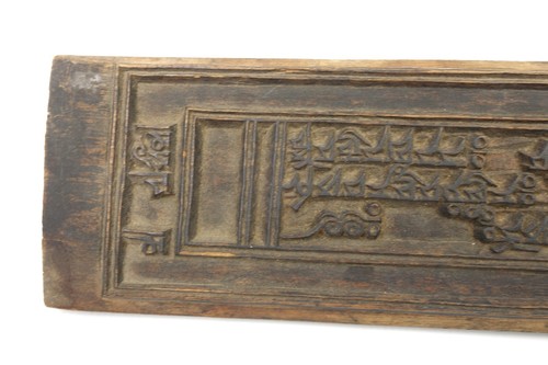 Antiker tibetischer geschnitzter Holz Par Shing Druckblock - Bild 5 von 7