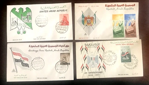 Egyptian First Day Of Issue 4 Envelopes Since 58-1960 UARالجمهورية العربية المتح