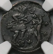 1828 NGC XF Durango Mexico 1/8 Real Octavo Child Bow Arrow Tree Coin (25092201D)