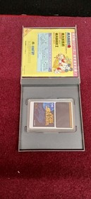 Soft Superstar Soldier only for HUDSON PC Engine Used