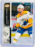 2021-22 UPPER DECK EXTENDED HOCKEY CLEAR CUT SP #588 ALEXANDRE CARRIER MONTREAL