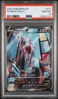 Pokemon Go Mewtwo V 072 PSA 10