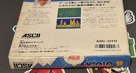 Otocky Nintendo Famicom Disk System Ascii Japan Import US Seller TESTED