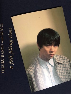 Yuzuru Hanyu with Gucci a full filling time | eBay