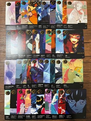 Ado Random Trading Cards 5th Anniversary Complete Set of 40 | eBay