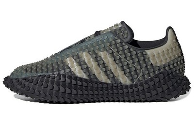 Craig Green adidas Graddfa AKH I Carbon FW4187