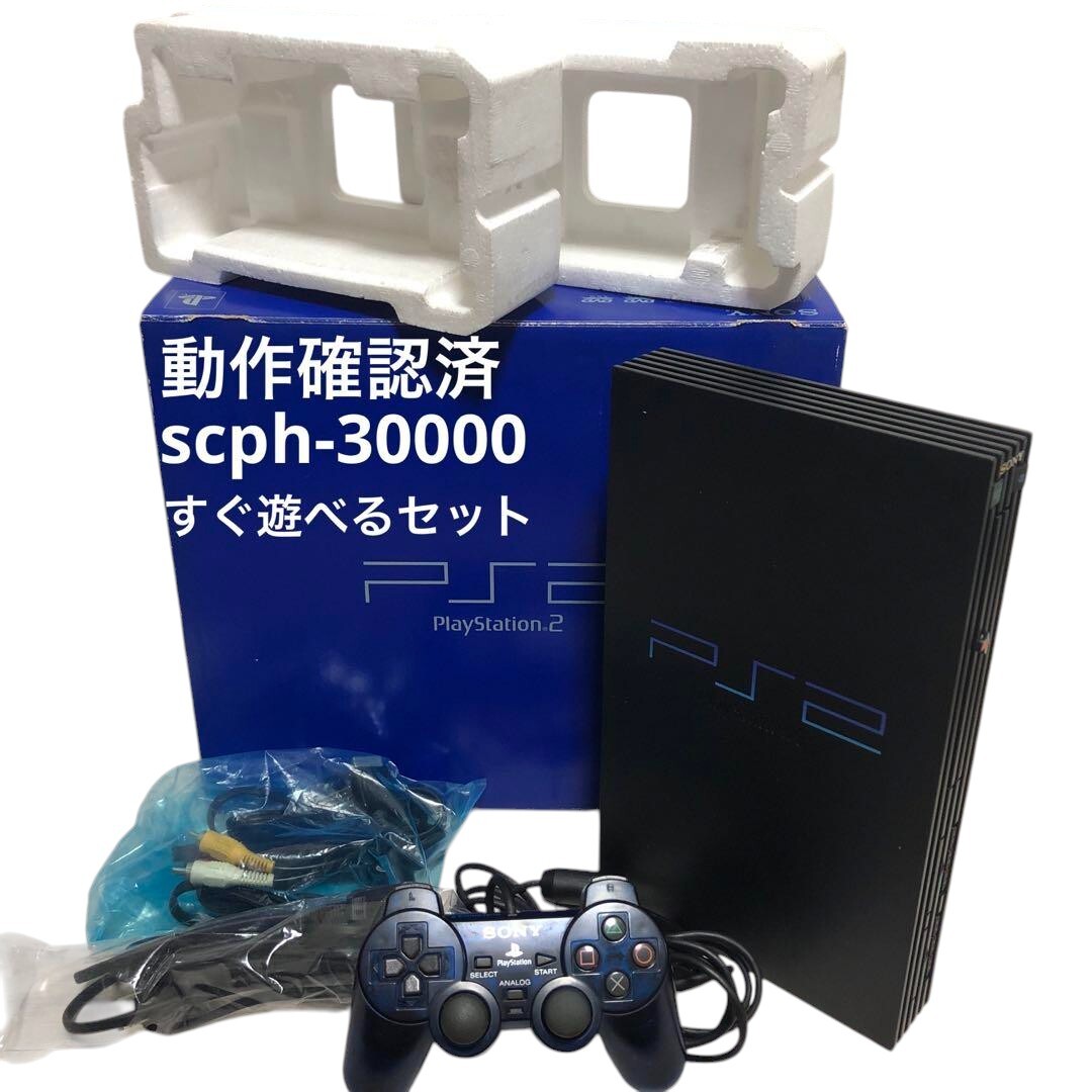 NTSC-J Sony PlayStation2 PS2 black SCPH-30000 Console