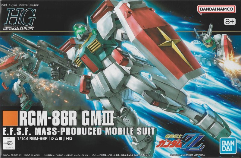 Bandai HGUC(126) 1/144 HG RGM-86R GM III Mobile Suit ZZ