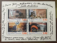 3511 - FRANCE - SCOTT# 2450 - SOUVENIR SHEET FDC - USED - CAT $5.00++