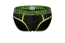 Zonbailon Men's underwear breathable quick-drying elastic U convex bag briefs