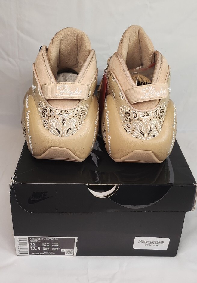 Nike Air Zoom Flight 95 x Supreme SP HEMP | Mens Size 12