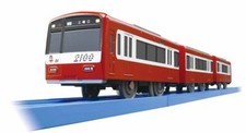 TAKARA TOMY Plarail Keikyu 2100 type exclusive connection specification 1371 NEW