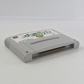 Super Famicom EMERALD DRAGON Cartridge Only Nintendo 2281 sfc