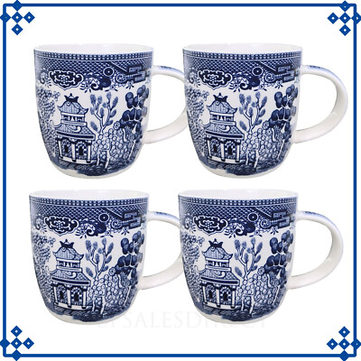 4er-Set Blue Willow 340ml Orientalisches Fass Kaffeebecher Vintage Kaffeetasse