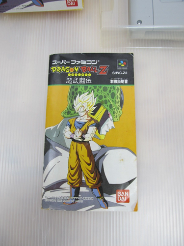 Lote de 2 juegos de Super Famicom Dragon Ball Z Super Butouden 1 2 en caja probado 01 - Imagen 8 de 21