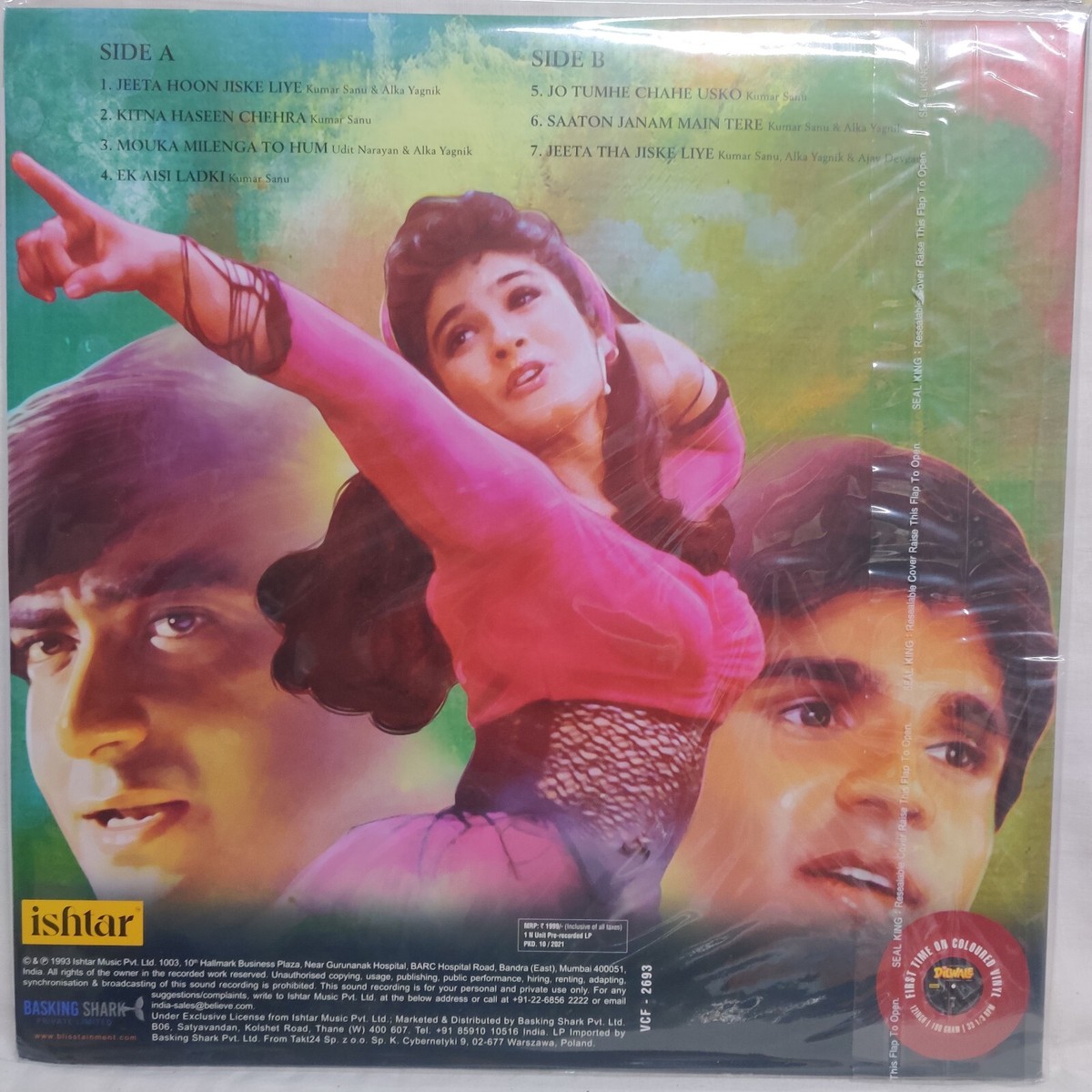 Jeeta Tha Jiske Liye Dilwale Song Dilwale LP Vinyl Record Music