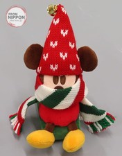 Tokyo Disney Resort Disney Christmas 2023 Lil Lin Lin Plush Band 15cm