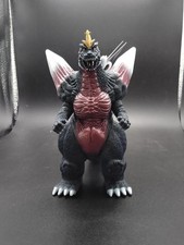 BANDAI Movie Monster Series Space Godzilla