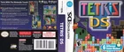 Nintendo DS Game Cover Insert Art Tetris DS