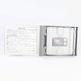 Nintendo 64DD F-Zero X Expansion Kit Captain Falcon 2000 from Japan Working