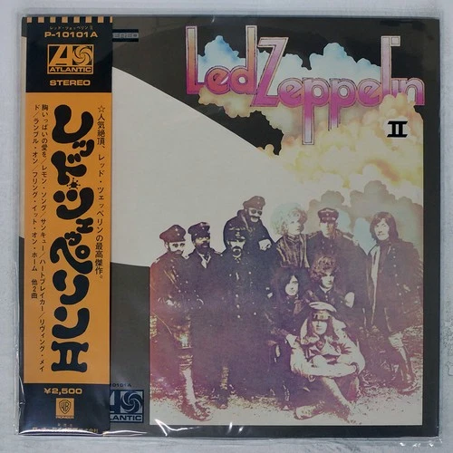 LED ZEPPELIN II ATLANTIC P10101A Japan VINYL LP