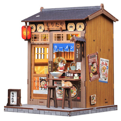 CUTEBEE Book Nook Kit DIY Puppenhaus Holz LED 3D Puzzle Buchstütze Morita-Ya Set