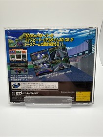 DAYTONA USA - Sega Saturn Japanese Tested CIB Tested