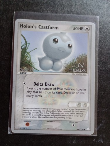 15 Pokémon Cards Bundle 2007 World Championships Deck TCG Rayquaza EX (2) - Picture 7 of 14