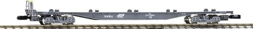 Tomix 8717 JR Container Wagon Type Koki 107 Without Container with tail light(N) - Picture 2 of 3