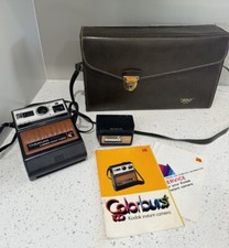 Vintage Kodak Colorburst 100 Instant Film Camera Photography With Case & Flash!