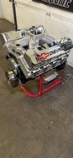 Muscle Marine 555 Bbc Offshore Racing Engine