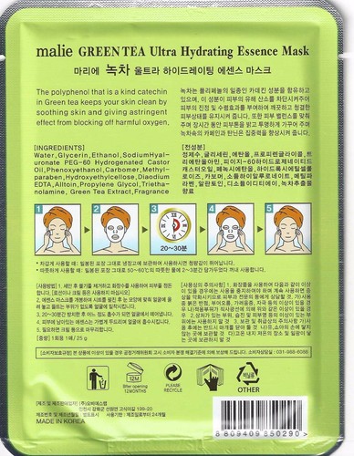 Ultra Hydrating Essence Moisture Face Sheet Mask Korean Beauty Facial Skin Care - Picture 46 of 75