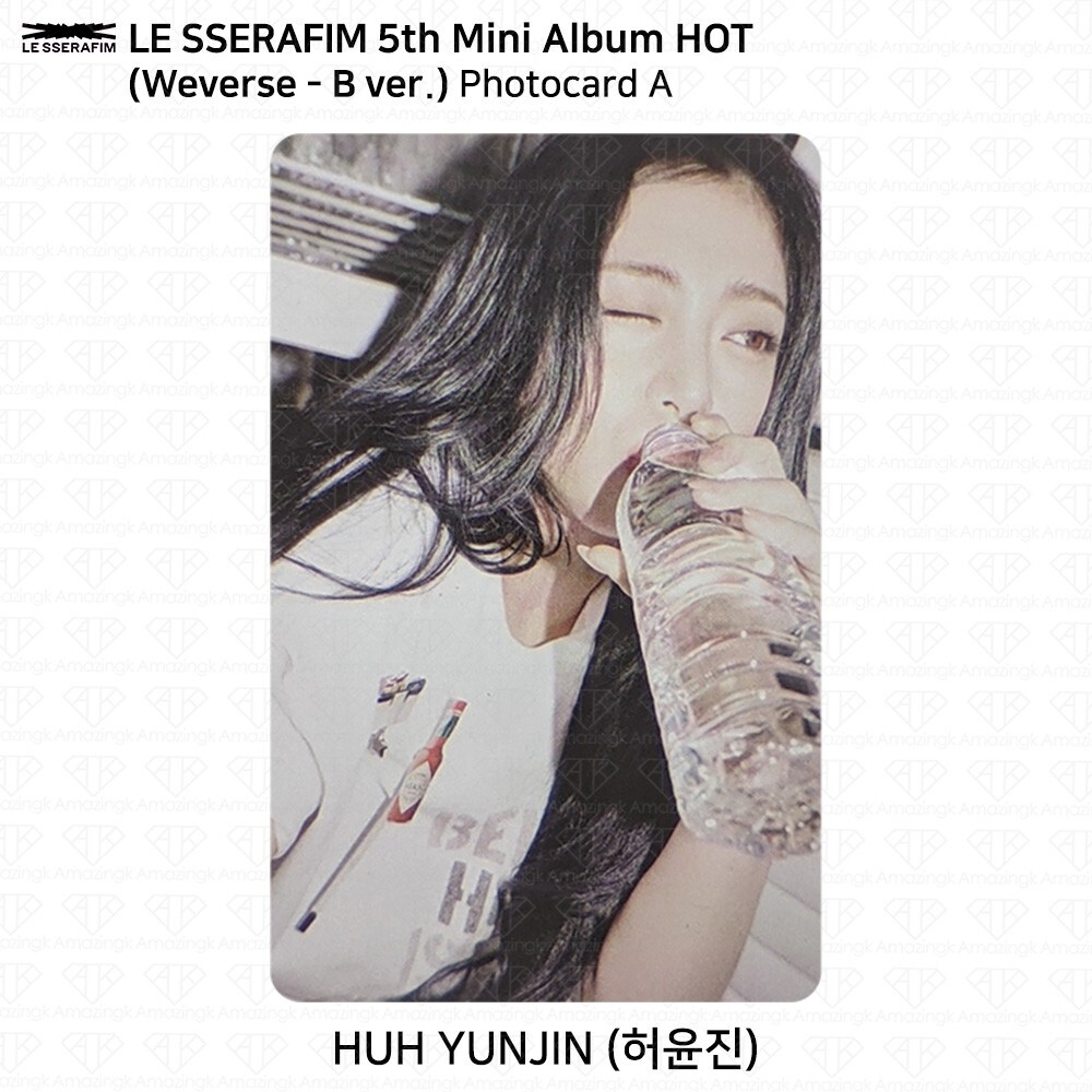 Le Sserafim 5th Mini Album HOT Weverse ver Official Le Sserafim 5th Mini Album HOT Weverse ver Official