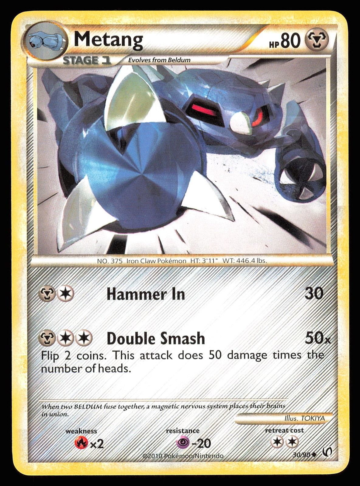 Metang 30/90 | LP | HS—Undaunted | Pokemon TCG - VINTAGE 2010