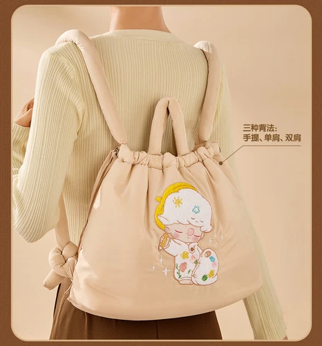 POPMART DIMOO Weaving Wonders Series Single Shoulder/hand-held/backpack New Bag - Bild 11 von 23