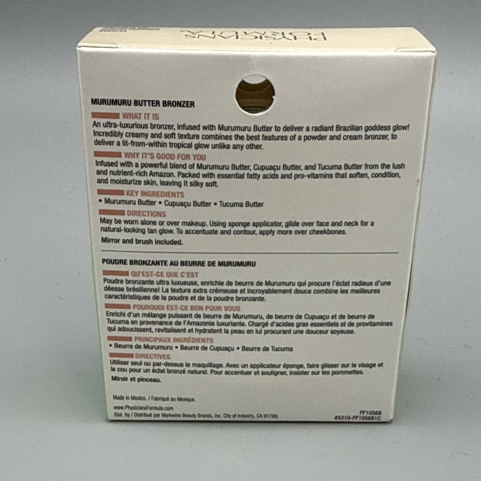 Physicians Formula Butter Bronzer - Sunkissed Bronzer PF10568 - Image 2 of 3