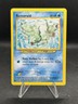 Remoraid 80/105 - Neo Destiny - VINTAGE WOTC Pokémon Card - NM/M