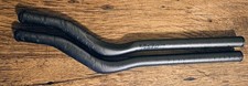 Vision Trimax JS-Bend Carbon Extensions