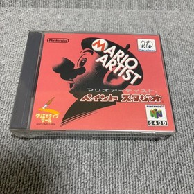 Nintendo 64DD RANDNET STARTER Kit Console Mario Artist Mouse Unused Japan