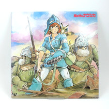 Nausicaa of the Valley of the Wind LaserDisc Japan 98LX-1 Ghibli Miyazaki Hayao