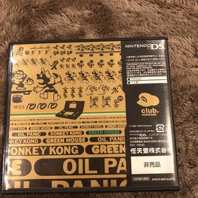 GAME&WATCH COLLECTION for Sale