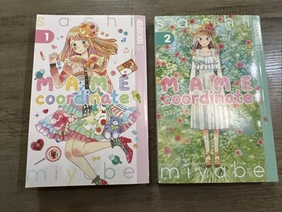 Mame Coordinate, Volume 1 & 2 by Sachi Miyabe (English) Paperback Manga