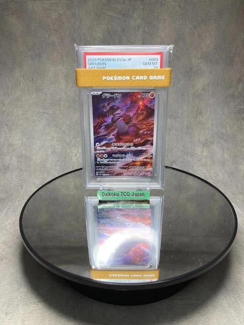 Groudon AR SV3a Raging Surf Japanese Pokémon Card PSA10 GEM MINT 2023 - Image 2 of 4