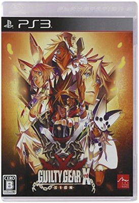 PS3 Guilty Gear Xrd Sign game soft Free Shipping with Tracking# New from Japan