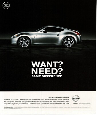 2009 Nissan 370Z Silver Coupe Vintage Print Ad Want? Need?